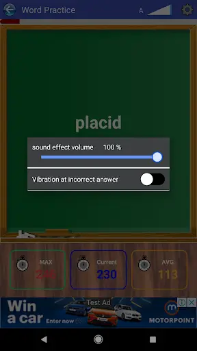 Typing Master screenshot 3