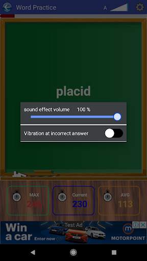 Typing Master screenshot 3