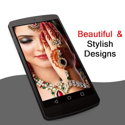 Mehndi Images & Mehndi Designs screenshot 5