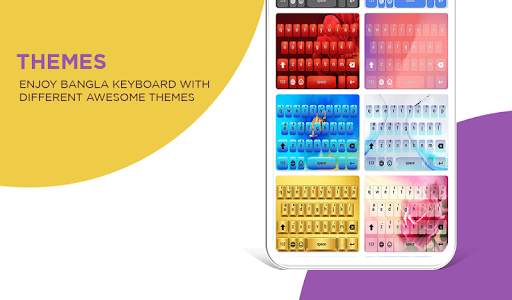Bangla Typing Keyboard screenshot 4