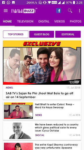 IWMBuzz : News | Event | Originals 2 تصوير الشاشة