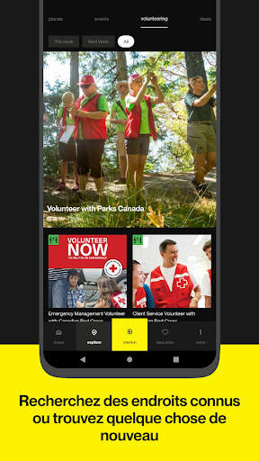 Canoo screenshot 4