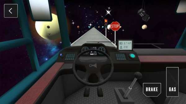 Mengemudi Bus Simulator screenshot 7
