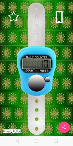Digital Tasbeeh Counter screenshot 2