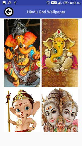 Hindu God Wallpaper screenshot 7