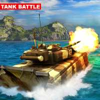 Tank Simulator 2019 logo