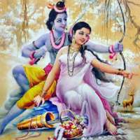Ramayan Songs - All Ramayan Bhajan with Videos logo