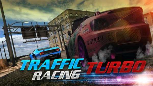 Traffic Turbo Racing screenshot 3