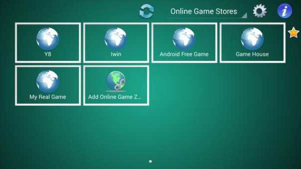 Game Launcher screenshot 4