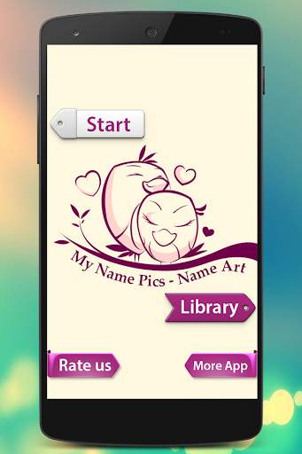 My Name Pics-Name Art screenshot 7