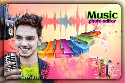 Music Photo Editor screenshot 3