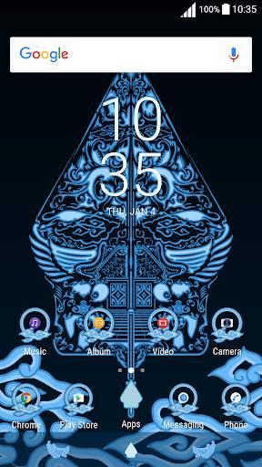 Xperia Theme - Mega Mendung screenshot 2