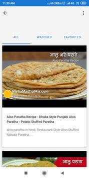 Nisha madhulika screenshot 2