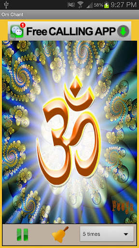 Om Chant screenshot 2