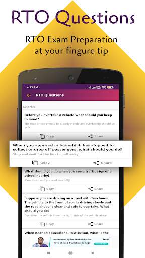 RTO Vehicle Information App screenshot 6