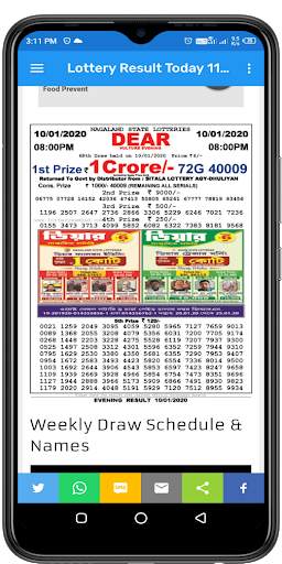 Lottery Sambad Today Result screenshot 4