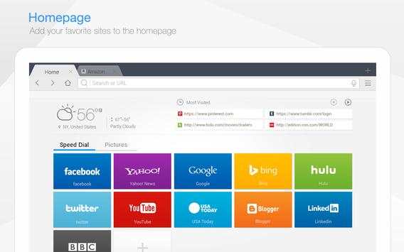 DU Browser for Tablet screenshot 1
