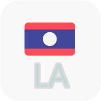 Lao TV logo