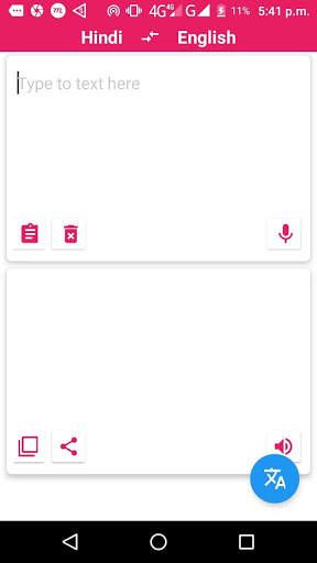 Hindi to English translation app screenshot 3