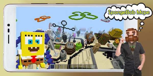 Bob Game Minecraft screenshot 1
