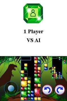 Gem Puzzle Fighter Lite screenshot 3