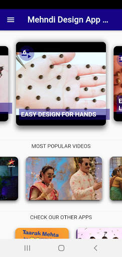 Mehndi design app 2 تصوير الشاشة