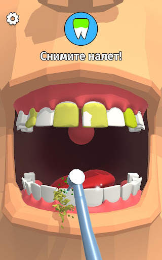 Модный дантист скриншот 2