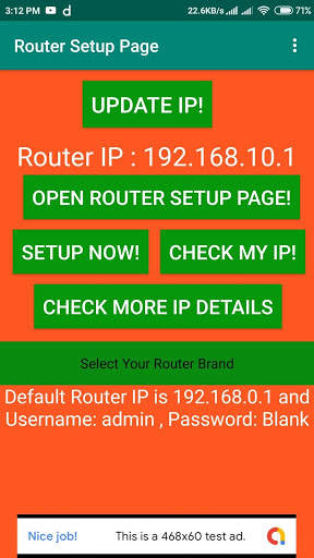 Router Setup Page - WiFi Password Setup 1 تصوير الشاشة