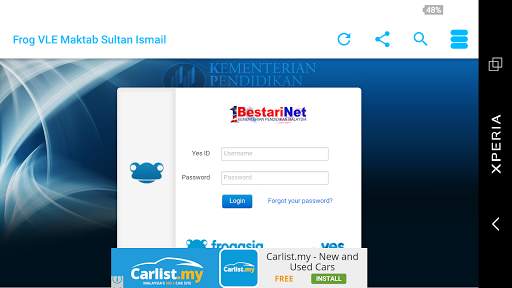 Frog VLE Maktab Sultan Ismail screenshot 1