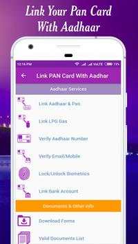Link PAN Card With Aadhar 6 تصوير الشاشة