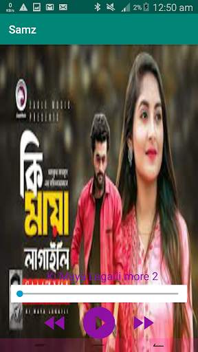 Samz all song screenshot 4
