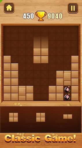 Puzzle en bois screenshot 4