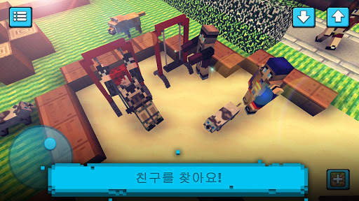 최고의 크래프트: 큐브 세상에서 건설 및 디자인 screenshot 5