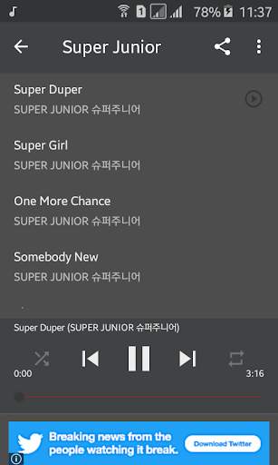 Super Junior 슈퍼주니어 Offline screenshot 4