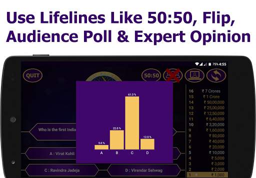KBC 2020 Ultimate Crorepati Quiz Game screenshot 3