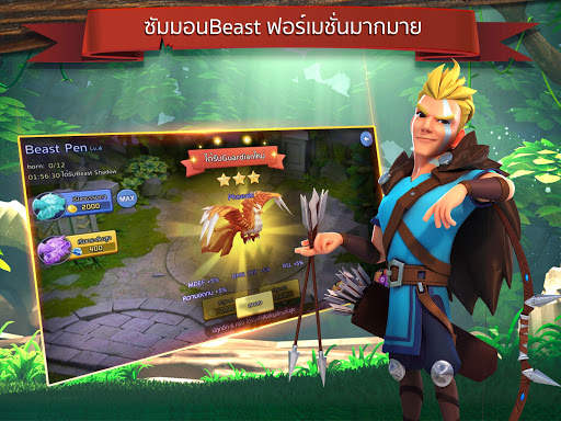 Final Heroes screenshot 11