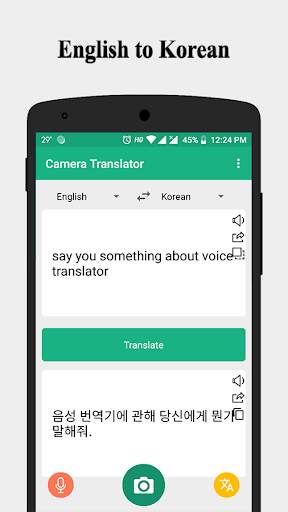Camera Translator - From Camera, Image, Voice Text screenshot 5