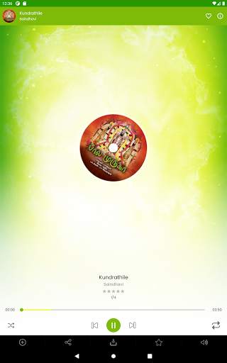 Muruga Devotional screenshot 13