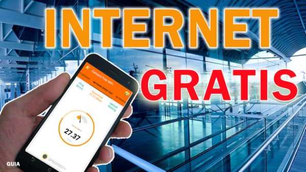 Internet Gratis y Rápido para el movil new guide screenshot 2