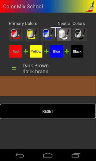 Color Mix School скриншот 2