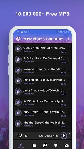 TeamTek Music Player 2 تصوير الشاشة