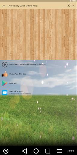 Al Huthaify Complete Quran Offline Mp3 HD screenshot 2