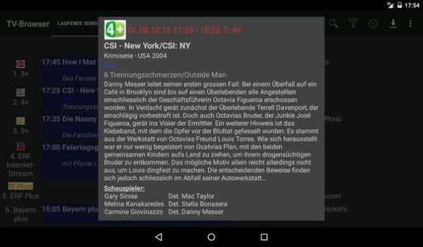 TV-Browser screenshot 15