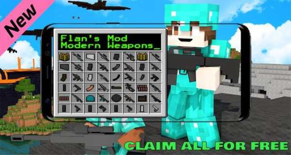 Guns Mod for Minecraft PE 2020 6 تصوير الشاشة