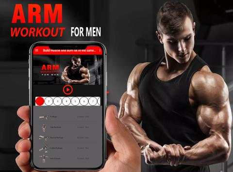 Arm Workout- Strong Biceps Triceps 30 Days at Home screenshot 1