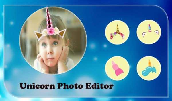 Unicorn Photo Editor screenshot 2