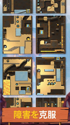 Mine Rescue! screenshot 7