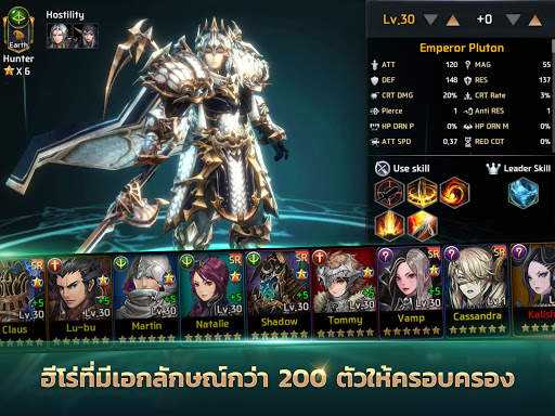 Ceres M screenshot 16