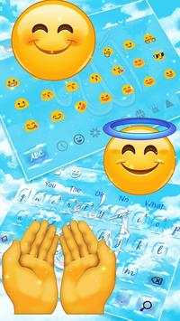 Majestic Allah Keyboard Theme screenshot 3