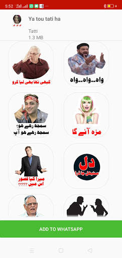 Urdu Stickers for WhatsApp - Funny Stickers 2021 screenshot 8